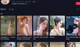 爆料优秀网红视频下载,独家下载攻略与精彩内容回顾