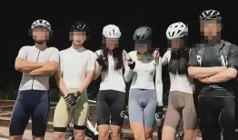 女子爆料骑行圈原视频,揭秘背后不为人知的真相