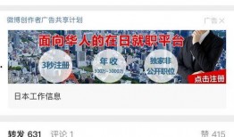 爆料准的娱乐博主,爆料博主独家爆料，明星幕后故事大公开！
