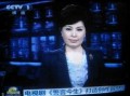 今生最新爆料新闻联播,聚焦时事热点，揭示社会现象