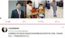 爆料人网络视频截图,爆料人曝光惊人内幕