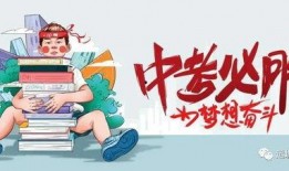 张飞王牌竞速爆料最新消息,揭秘竞速界新霸主诞生之谜