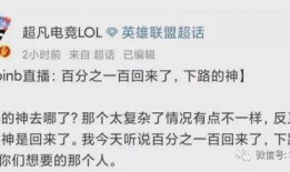 多方爆料uzi今日消息,多方爆料揭示电竞传奇的最新动态