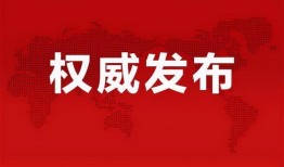 张飞王牌竞速爆料最新消息,揭秘竞速界新霸主诞生之谜