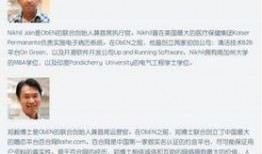 楚雄隆基爆料新闻事件,揭开神秘事件背后真相