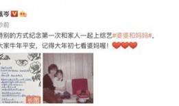 小杰爆料内衣广告视频,内衣广告视频幕后花絮大曝光