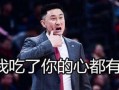 爆料杜峰姐姐是谁呀视频,视频爆料背后的神秘人物