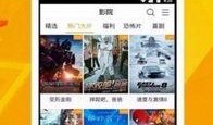晚间娱乐爆料视频下载,揭秘热门视频幕后下载秘籍