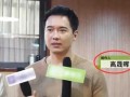 娱乐圈爆料明星吃瓜视频,明星吃瓜视频幕后真相大曝光