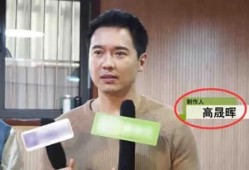 娱乐圈爆料明星吃瓜视频,明星吃瓜视频幕后真相大曝光