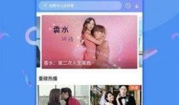 晚间娱乐爆料视频下载,揭秘热门视频幕后下载秘籍