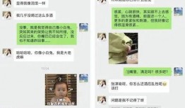 寻亲爆料聊天记录视频,揭秘聊天记录背后的感人故事