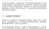 娱乐圈内幕爆料文档,揭秘明星背后的真实故事
