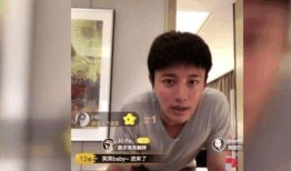 李小璐出轨卓伟爆料视频,卓伟视频揭露惊人真相