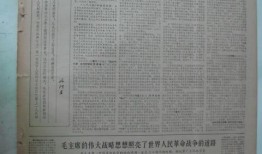贵州新闻爆料号码,揭秘热线背后的故事