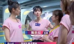 娱乐圈爆料陈小纭是谁,娱乐圈爆料背后的神秘面纱