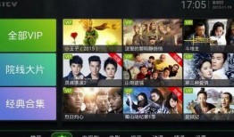 优酷娱乐大爆料在哪看啊,娱乐大爆料观看攻略