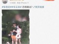 娱乐圈吃瓜劲爆视频大全,劲爆视频大盘点，吃瓜群众必看！
