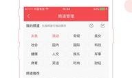 贵州新闻爆料号码,揭秘热线背后的故事